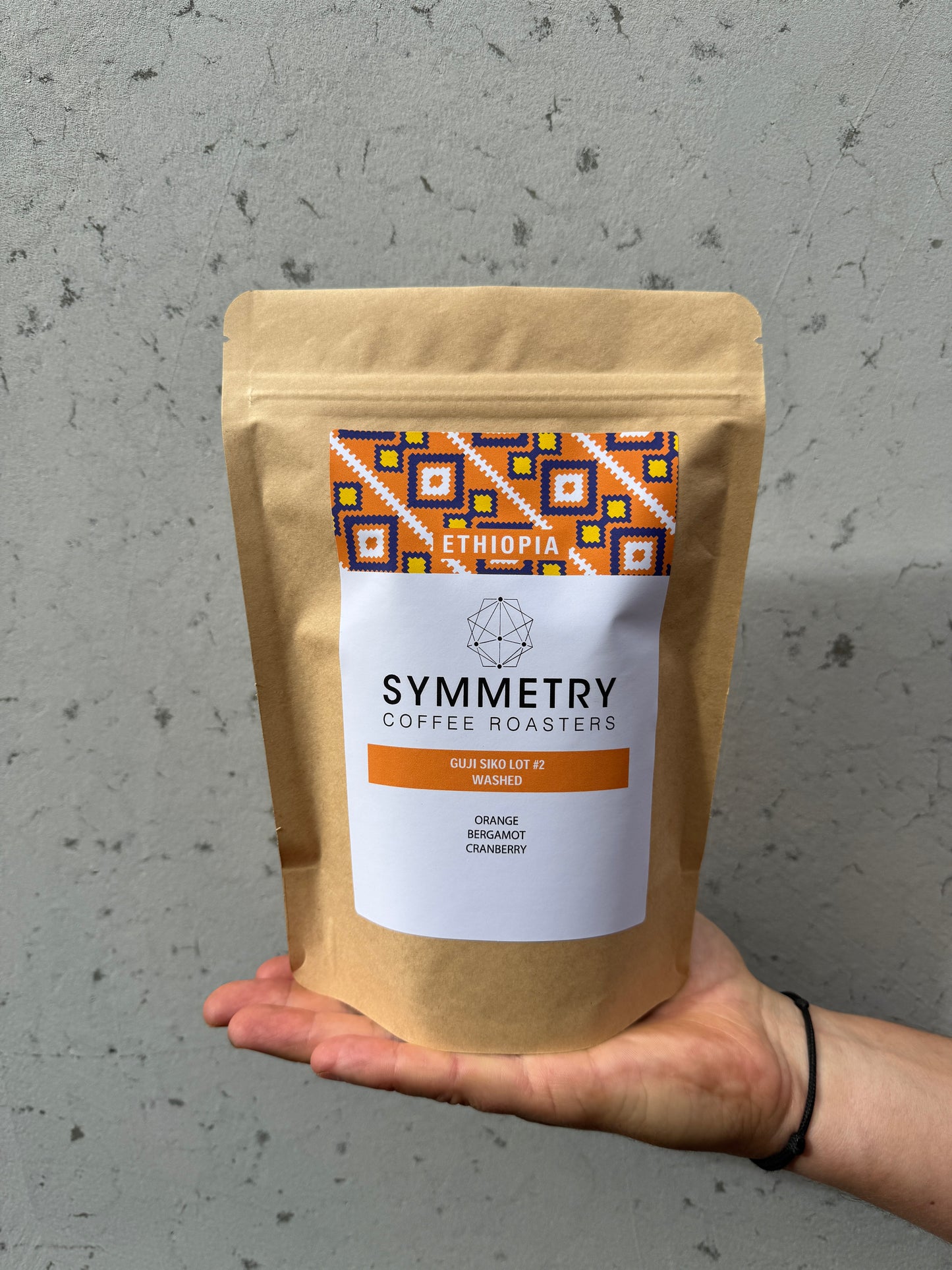 ETHIOPIA | GUJI SIKO LOT #2 WASHED | MEDIUM ROAST