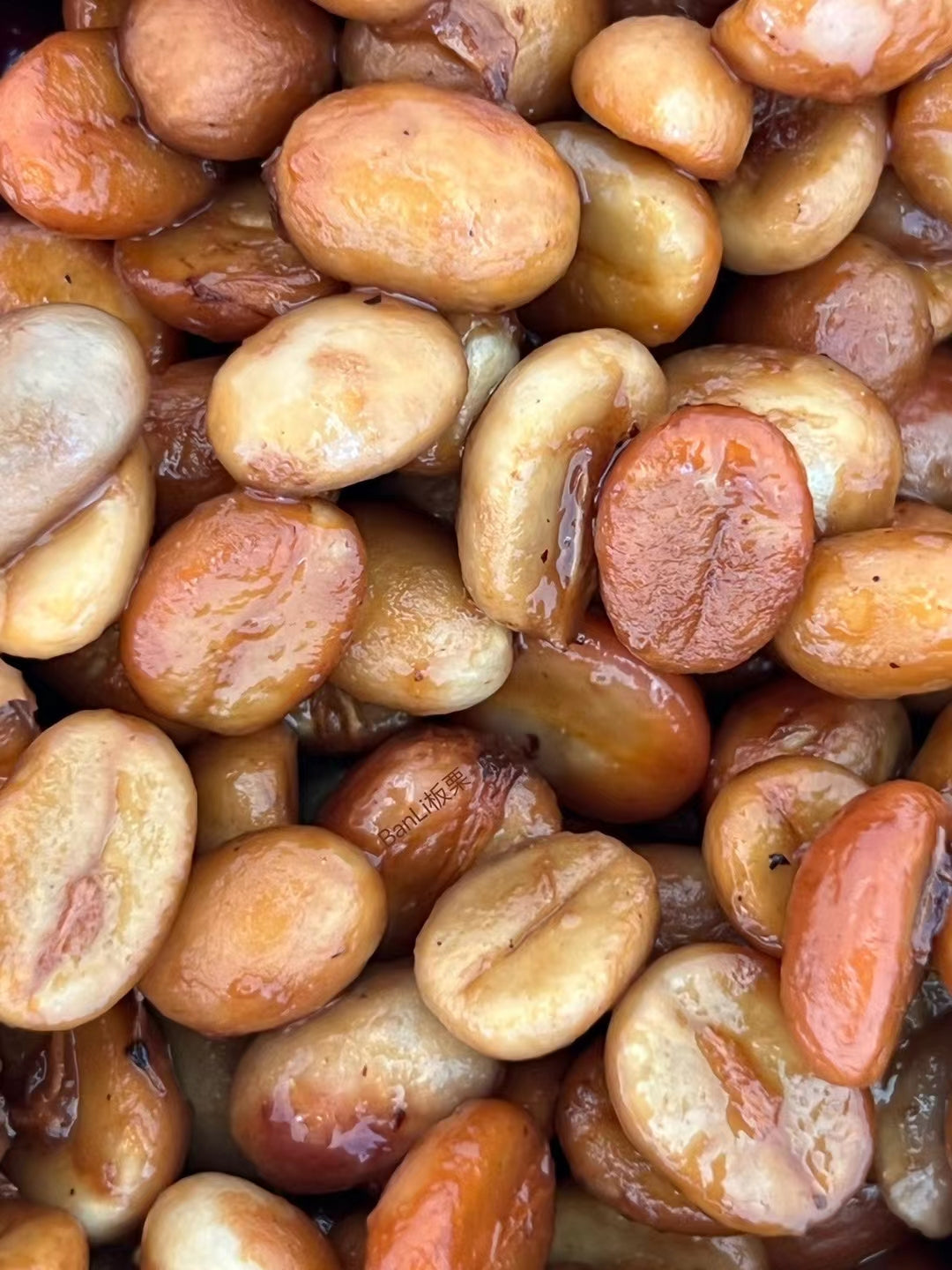 CHINA | MIGU ESTATE ANAEROBIC NATURAL | LIGHT ROAST