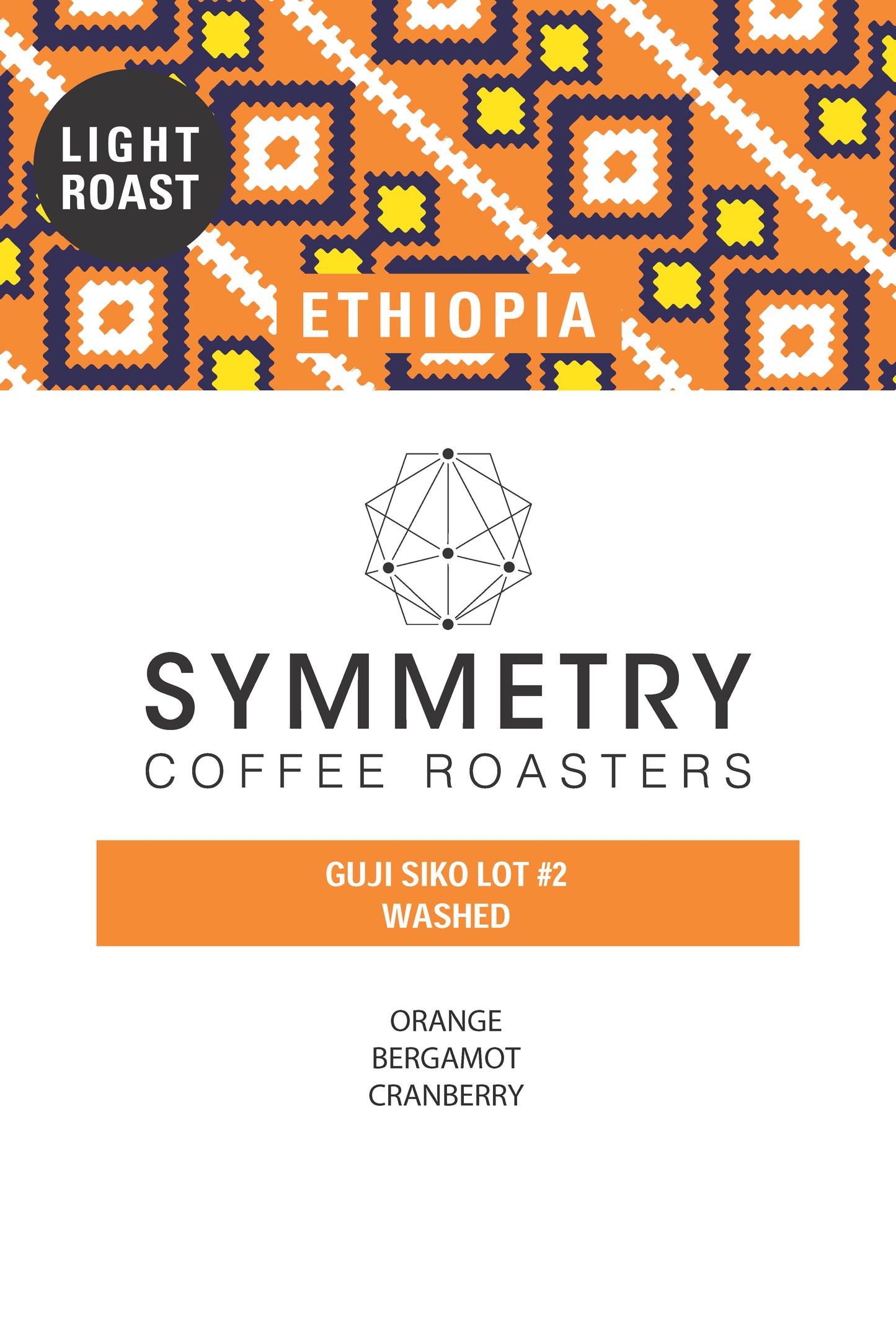 ETHIOPIA | GUJI SIKO LOT #2 WASHED | LIGHT ROAST